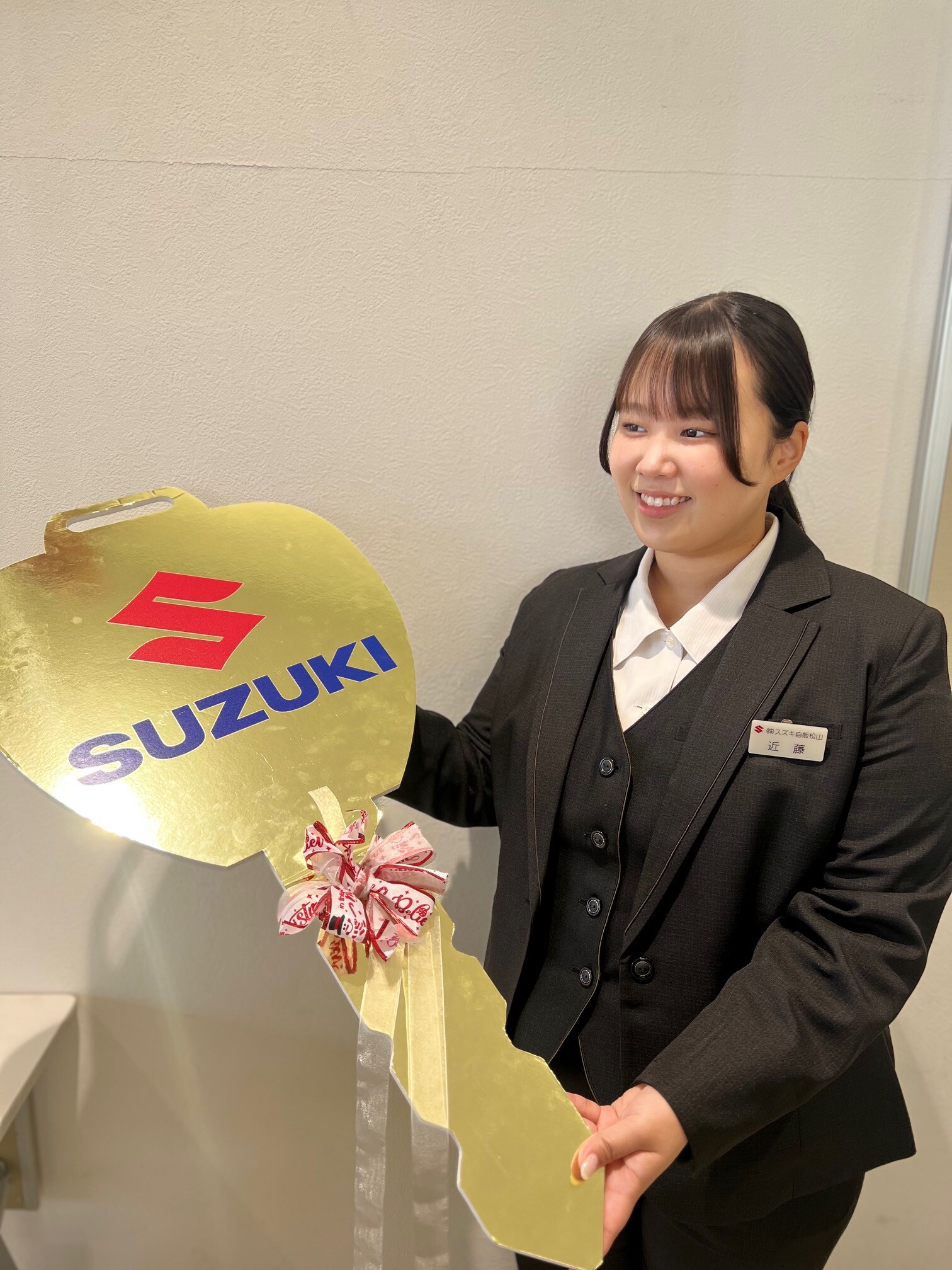こんどう